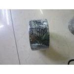 CINTA AUTO ADHESIVA CAMO S49